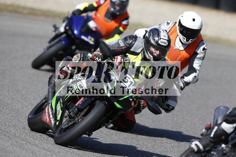 /47 02.10.2026  Speer Racing ADR/Gruppe gelb/51